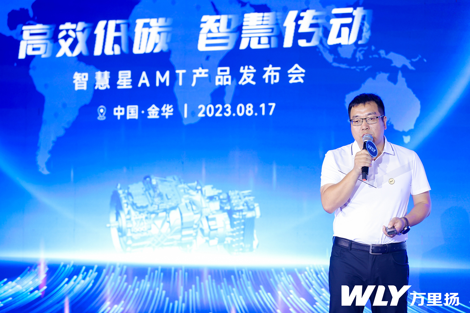 PT视讯·(中国游)官方网站