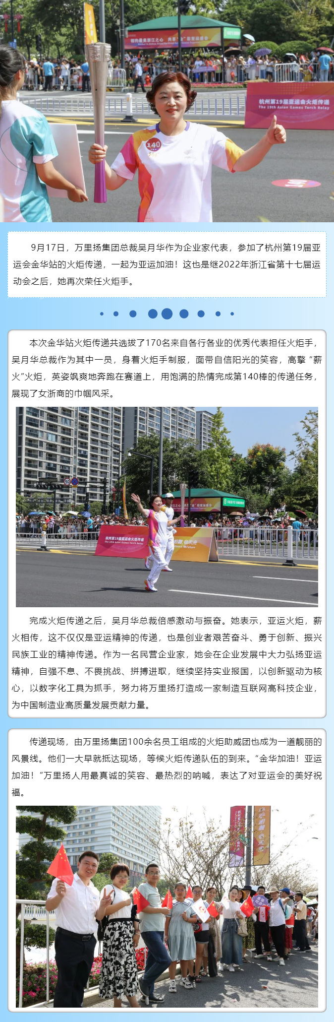 PT视讯·(中国游)官方网站