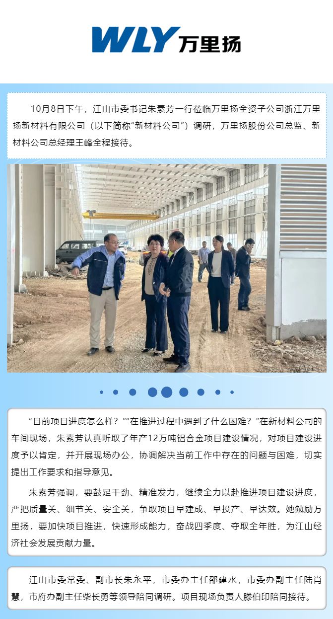 PT视讯·(中国游)官方网站