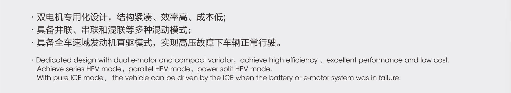 PT视讯·(中国游)官方网站