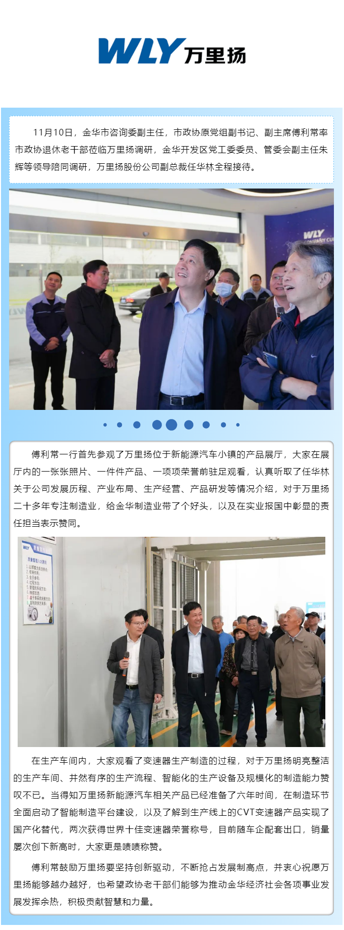 PT视讯·(中国游)官方网站