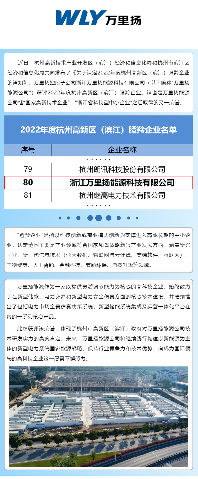 PT视讯·(中国游)官方网站