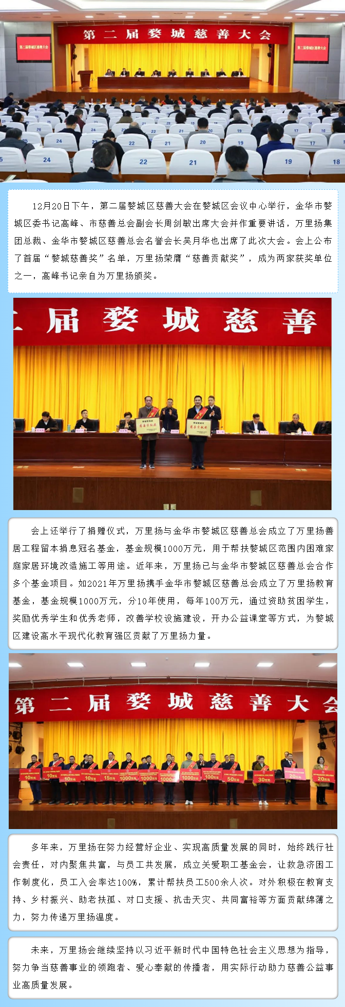 PT视讯·(中国游)官方网站