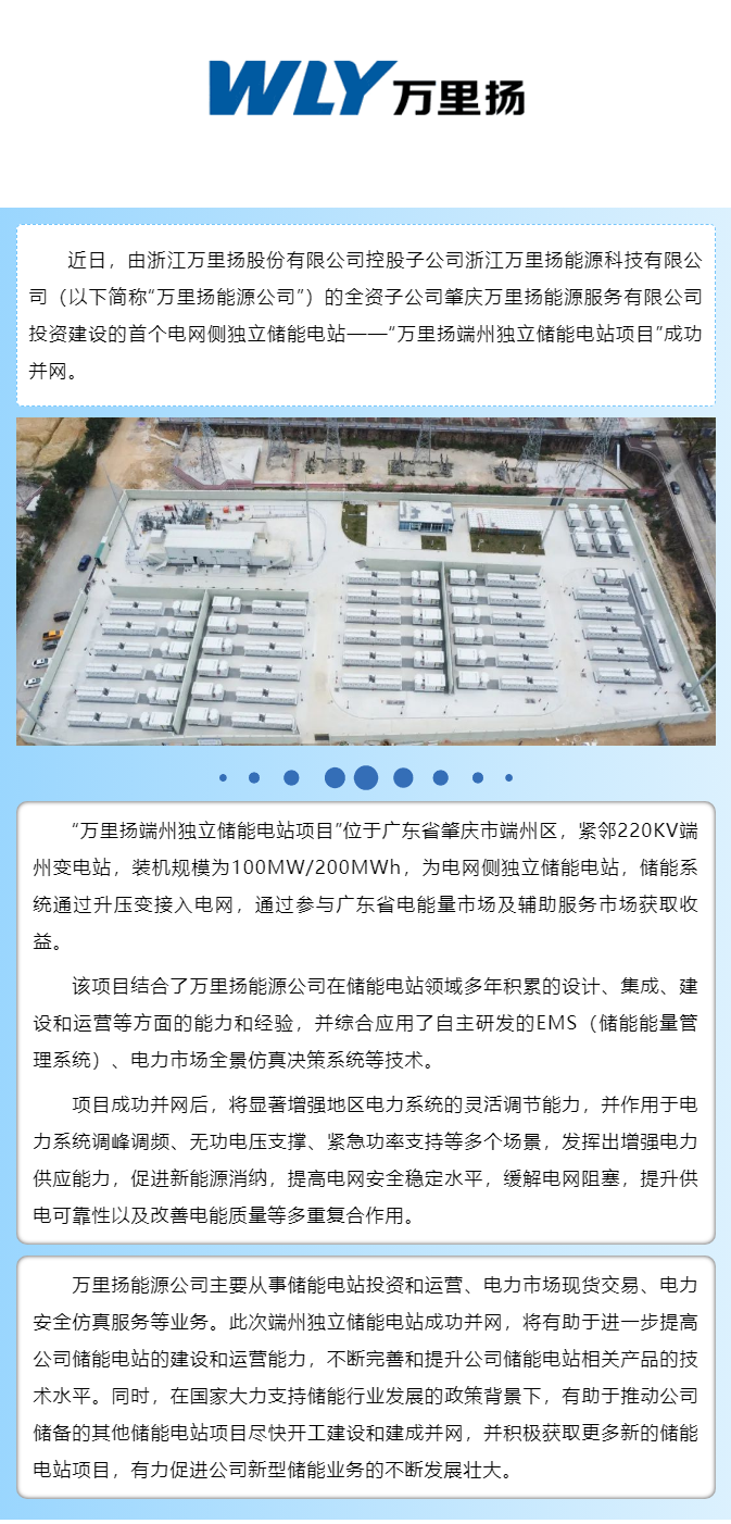 PT视讯·(中国游)官方网站