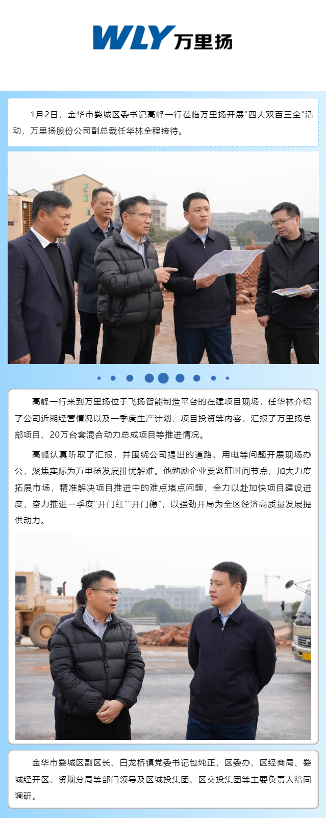 PT视讯·(中国游)官方网站