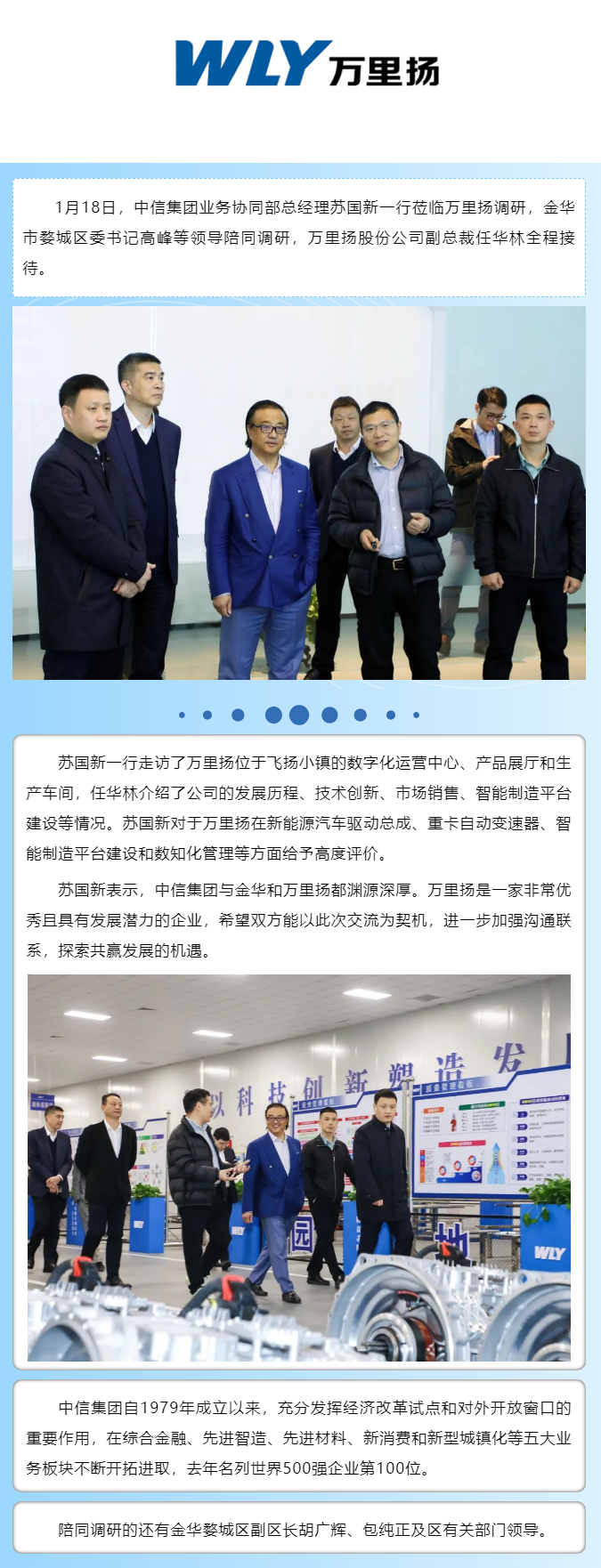 PT视讯·(中国游)官方网站