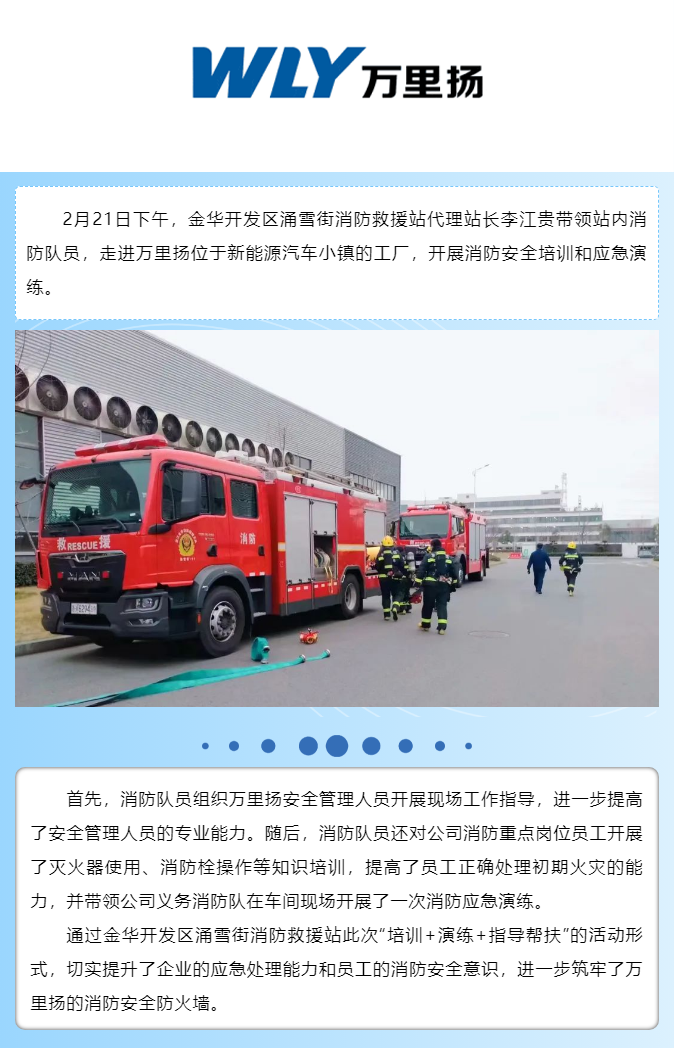 PT视讯·(中国游)官方网站