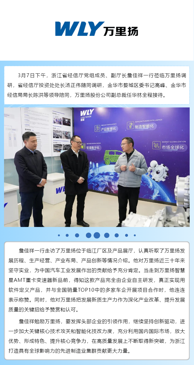 PT视讯·(中国游)官方网站