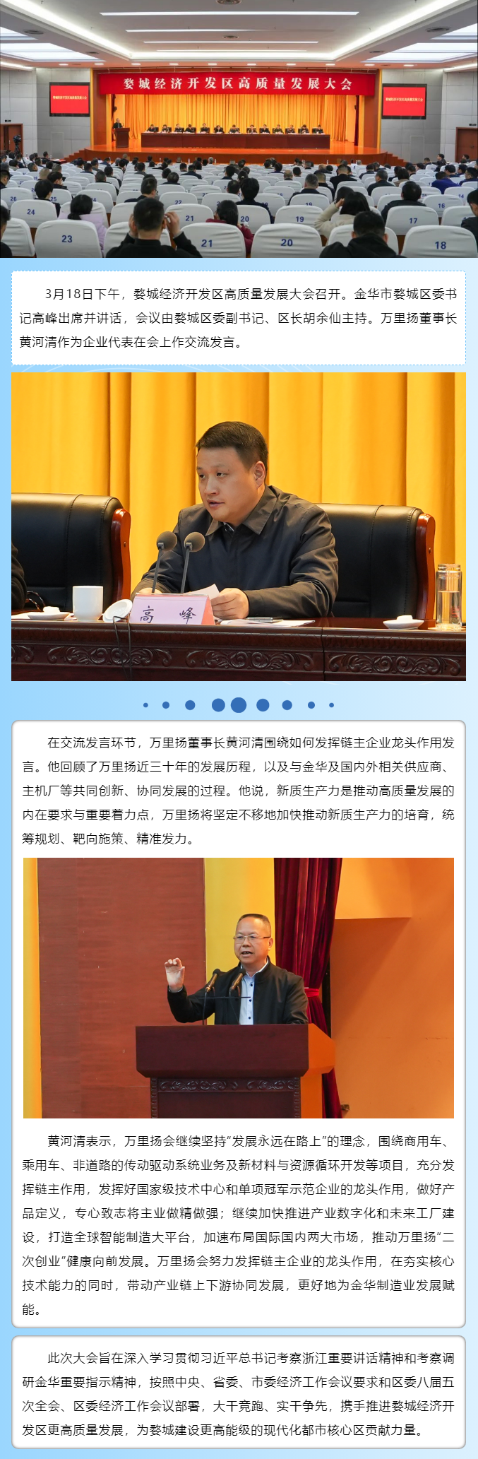 PT视讯·(中国游)官方网站