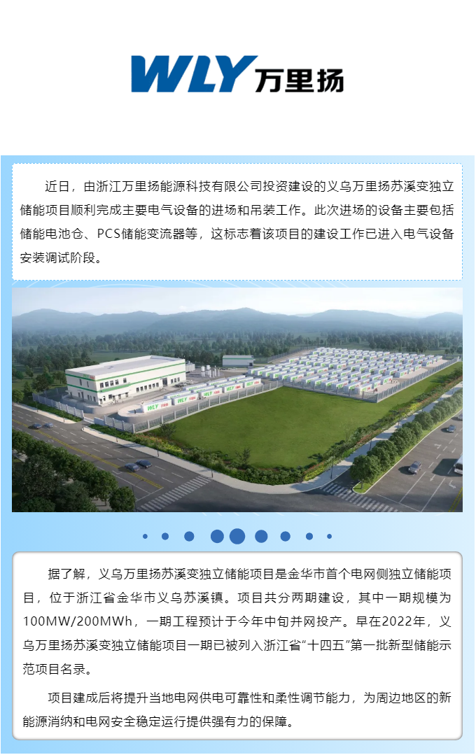 PT视讯·(中国游)官方网站