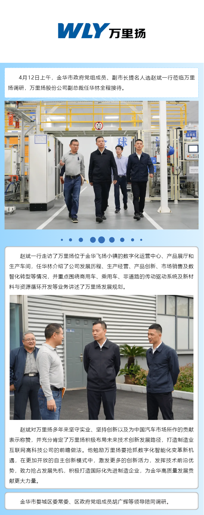 PT视讯·(中国游)官方网站