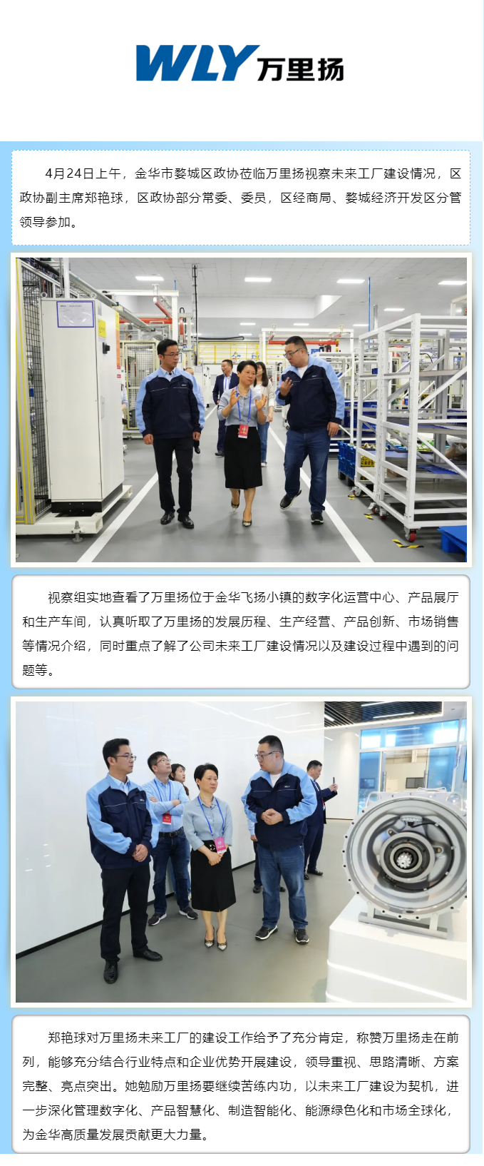 PT视讯·(中国游)官方网站