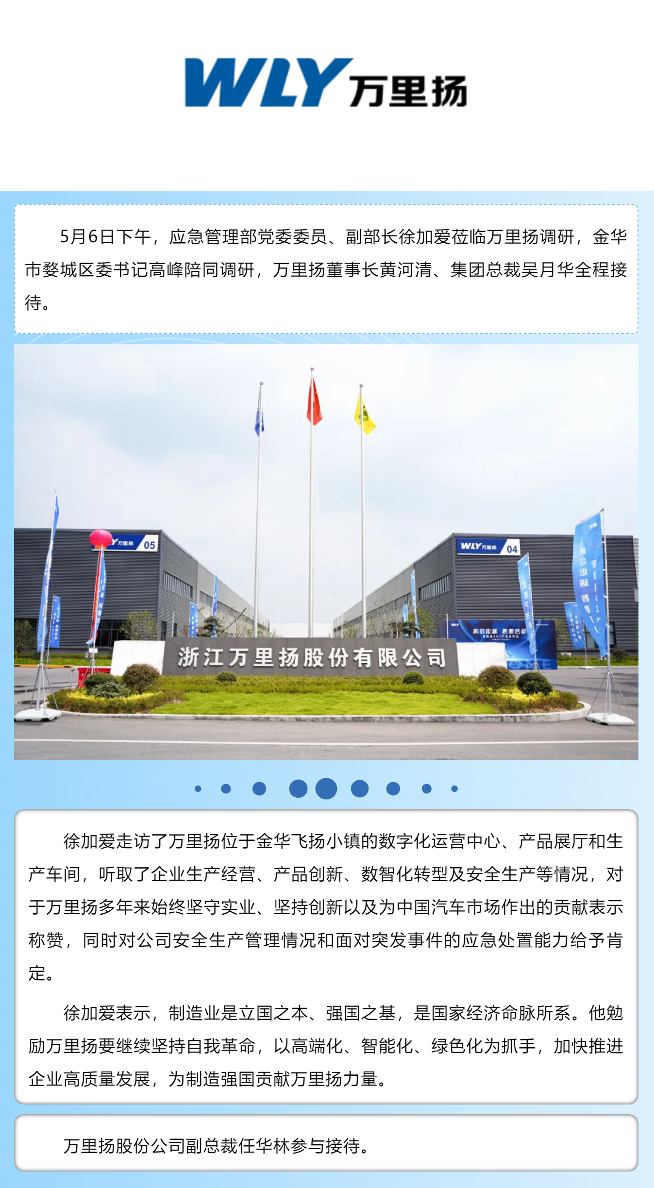 PT视讯·(中国游)官方网站