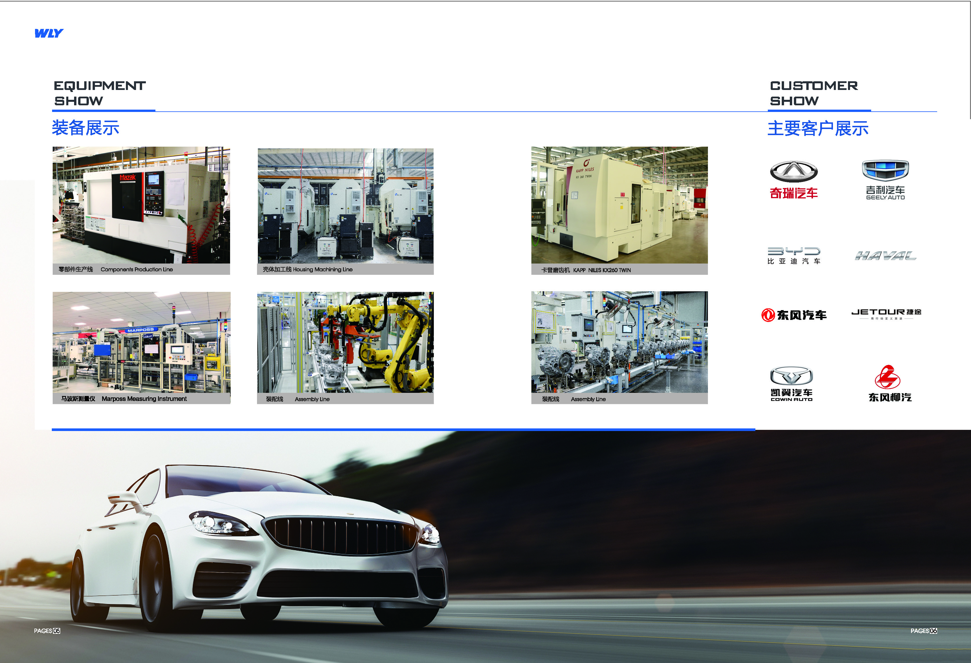 PT视讯·(中国游)官方网站