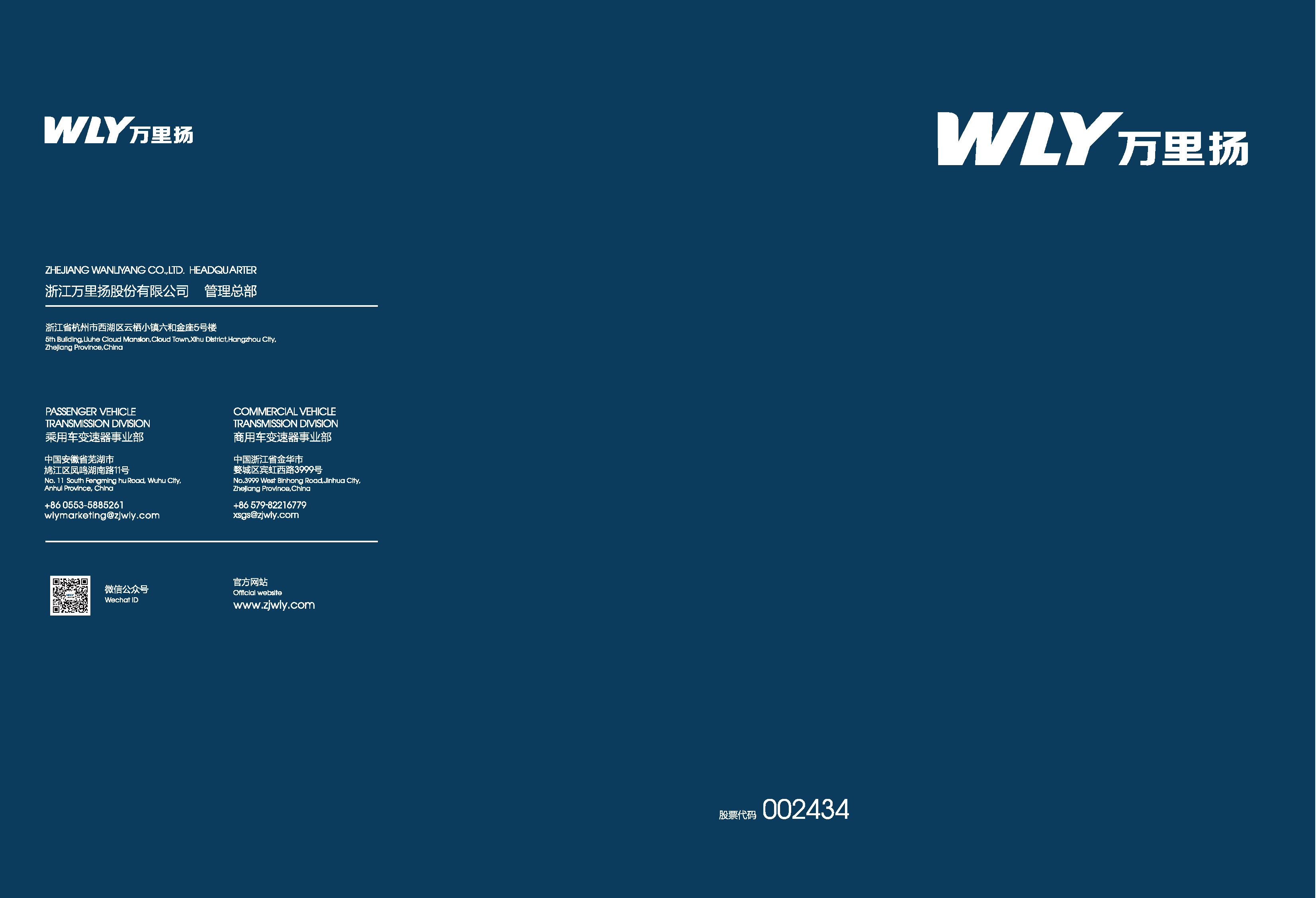 PT视讯·(中国游)官方网站