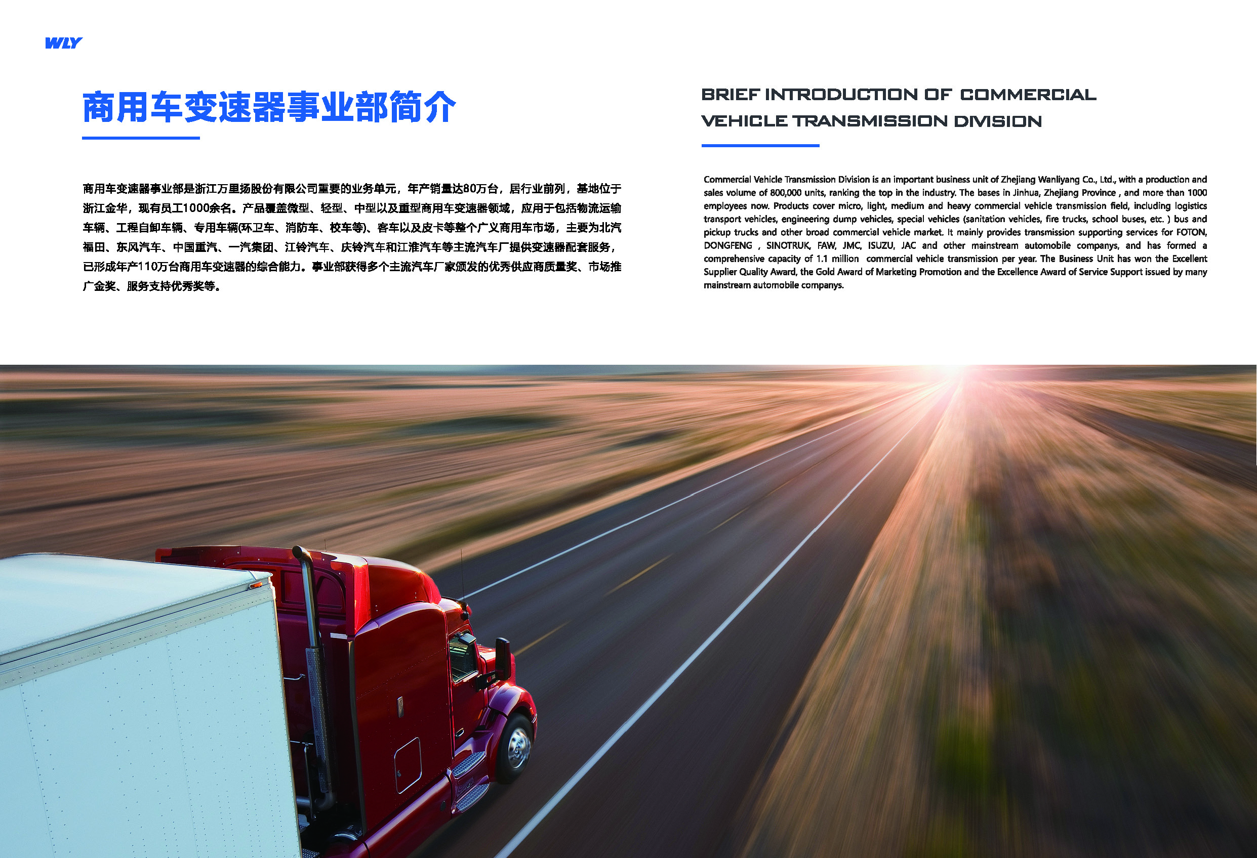 PT视讯·(中国游)官方网站