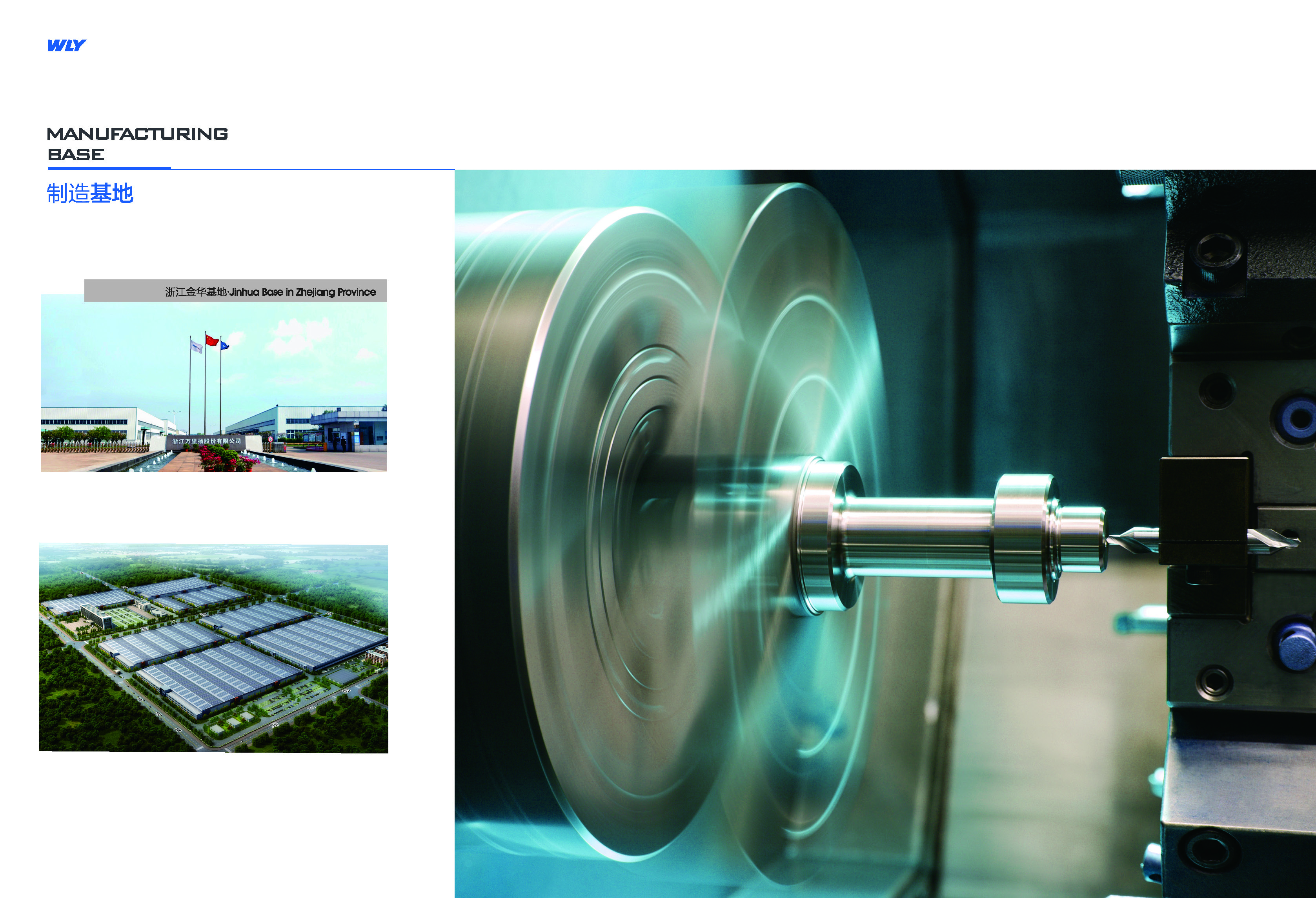 PT视讯·(中国游)官方网站