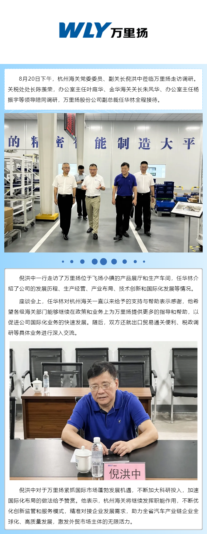 PT视讯·(中国游)官方网站