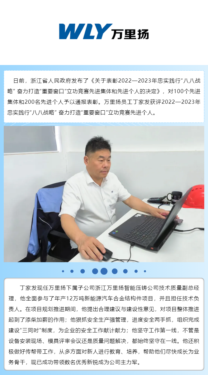 PT视讯·(中国游)官方网站