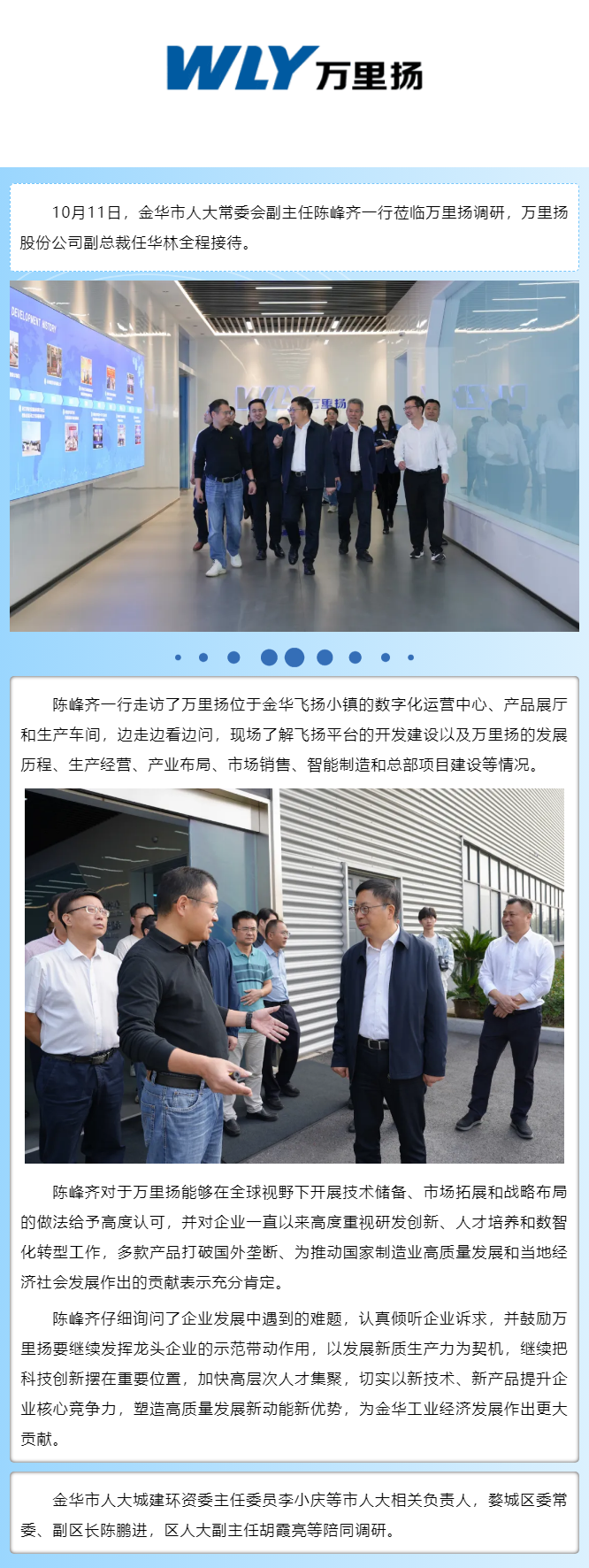 PT视讯·(中国游)官方网站