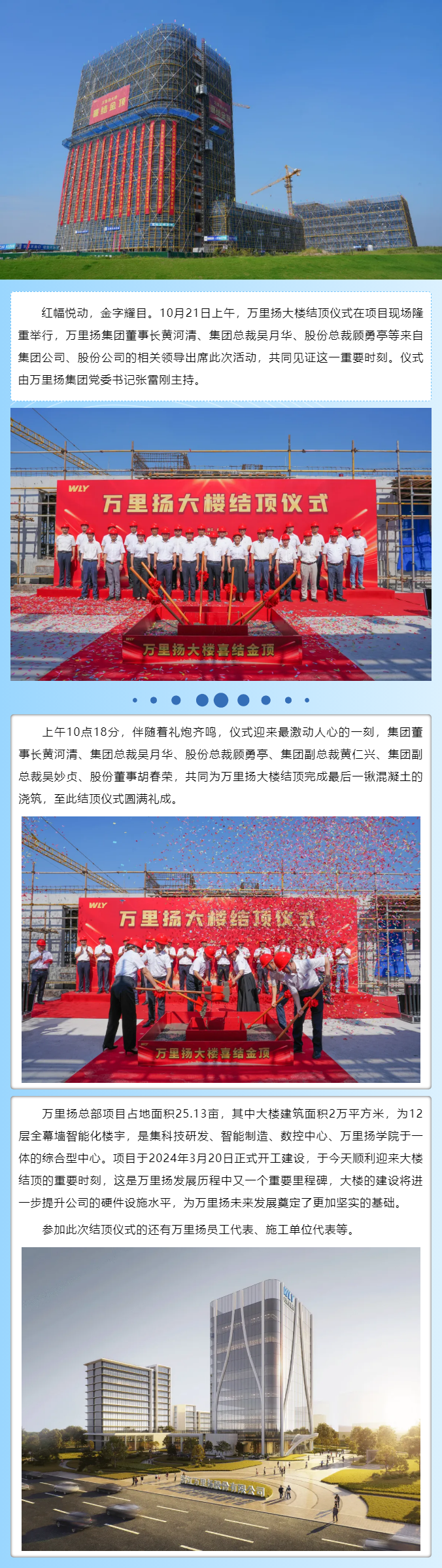 PT视讯·(中国游)官方网站