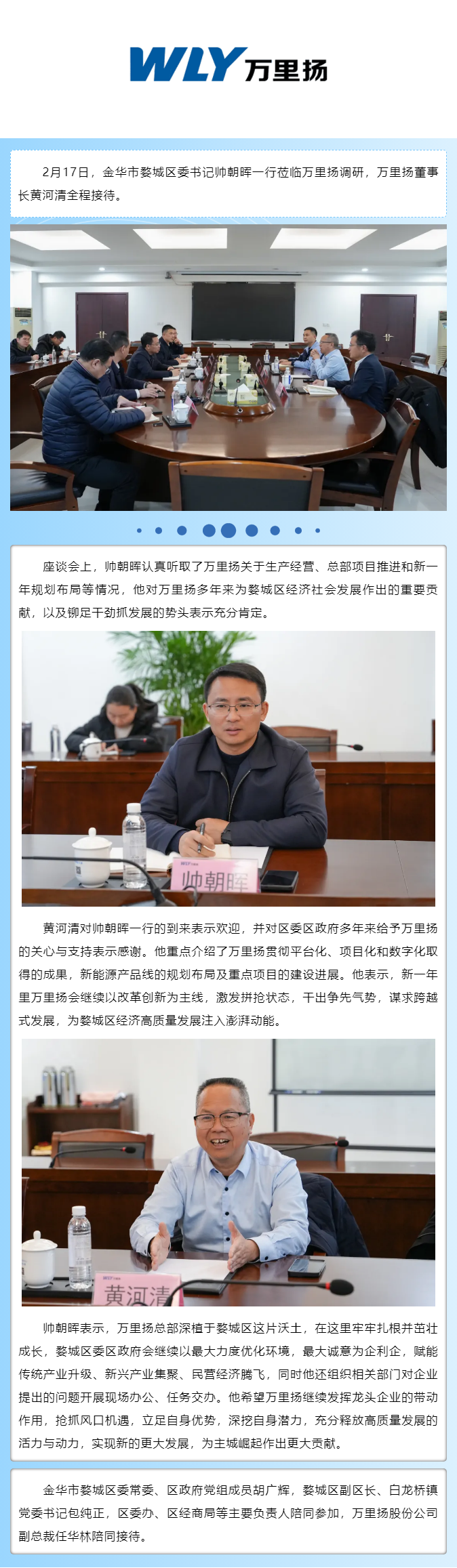 PT视讯·(中国游)官方网站