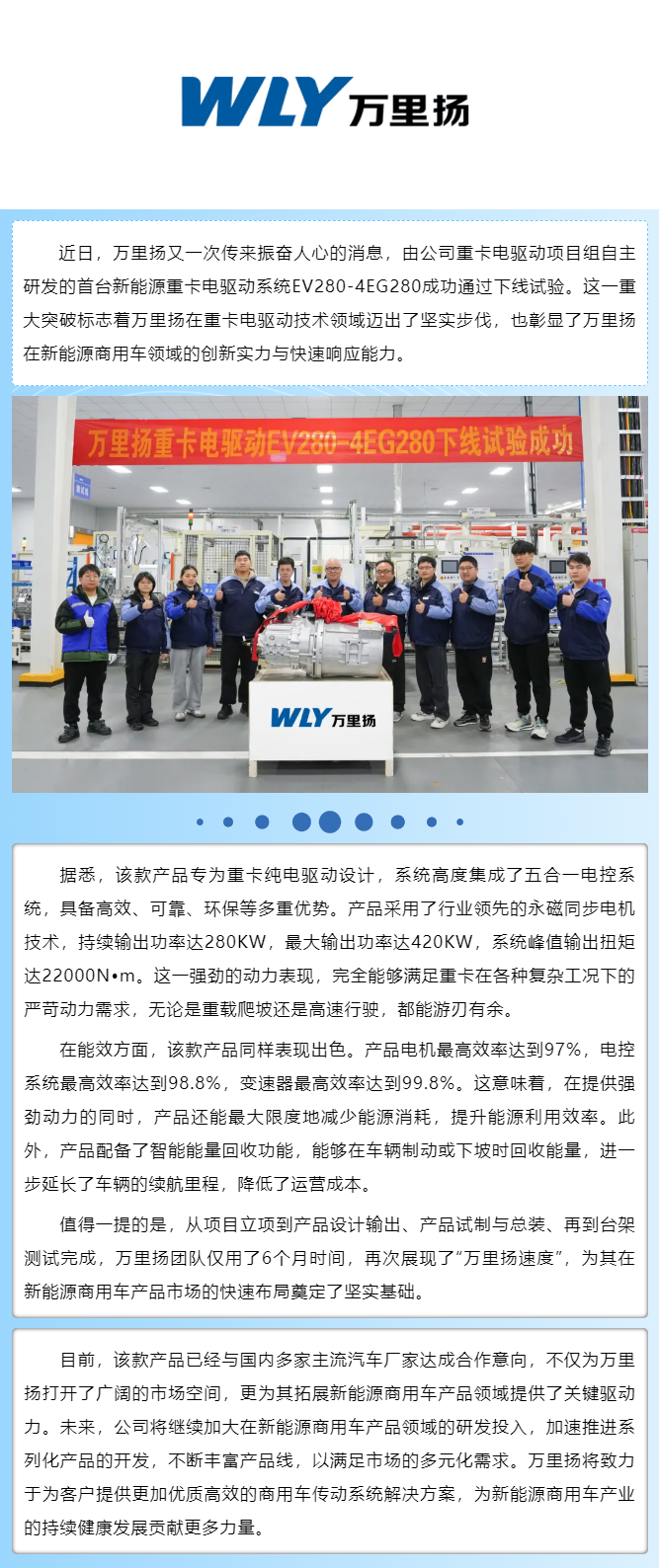 PT视讯·(中国游)官方网站