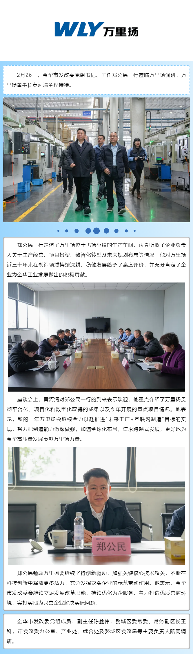 PT视讯·(中国游)官方网站