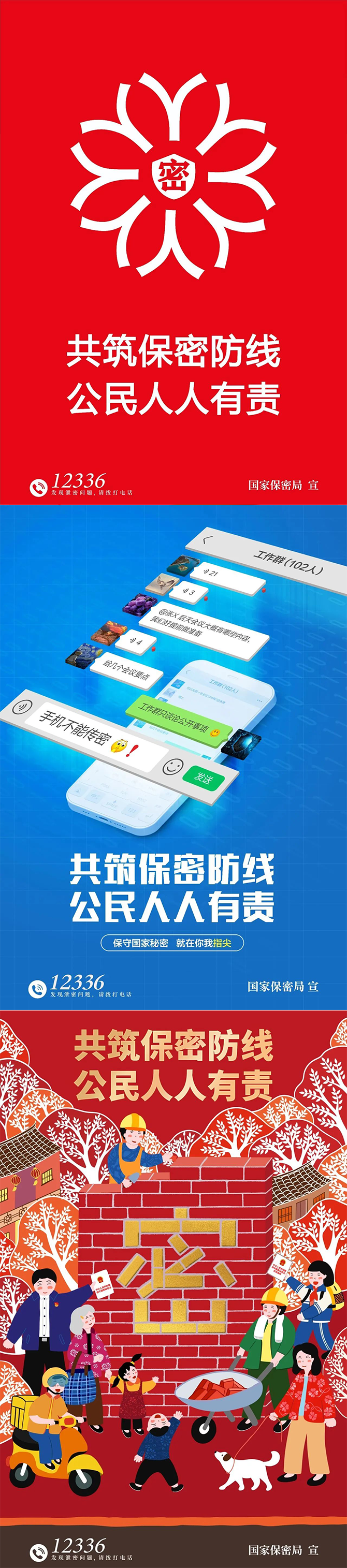 PT视讯·(中国游)官方网站