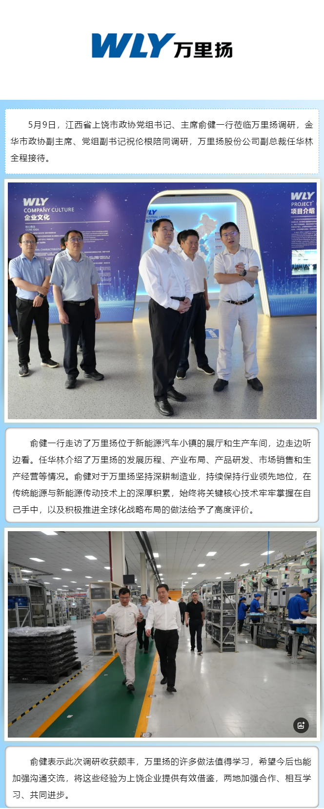 PT视讯·(中国游)官方网站