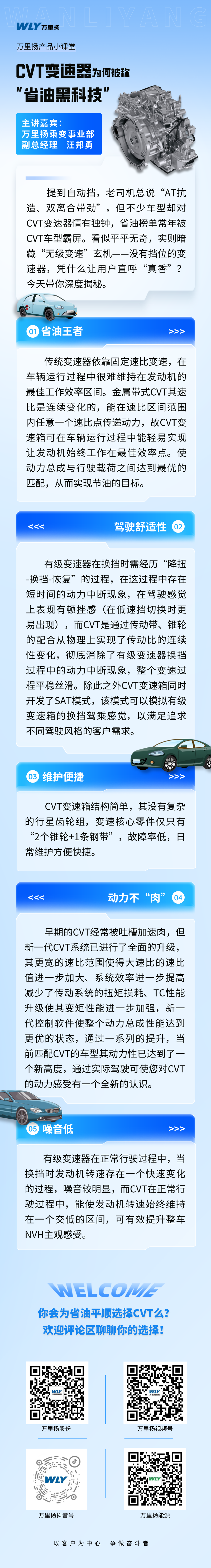 PT视讯·(中国游)官方网站