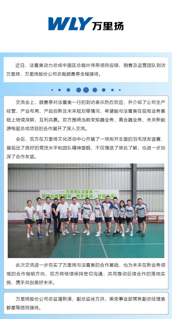 PT视讯·(中国游)官方网站