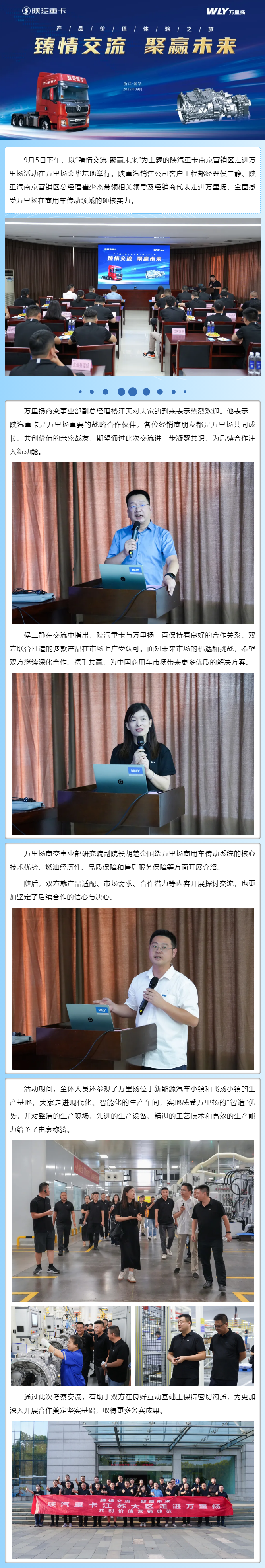 PT视讯·(中国游)官方网站