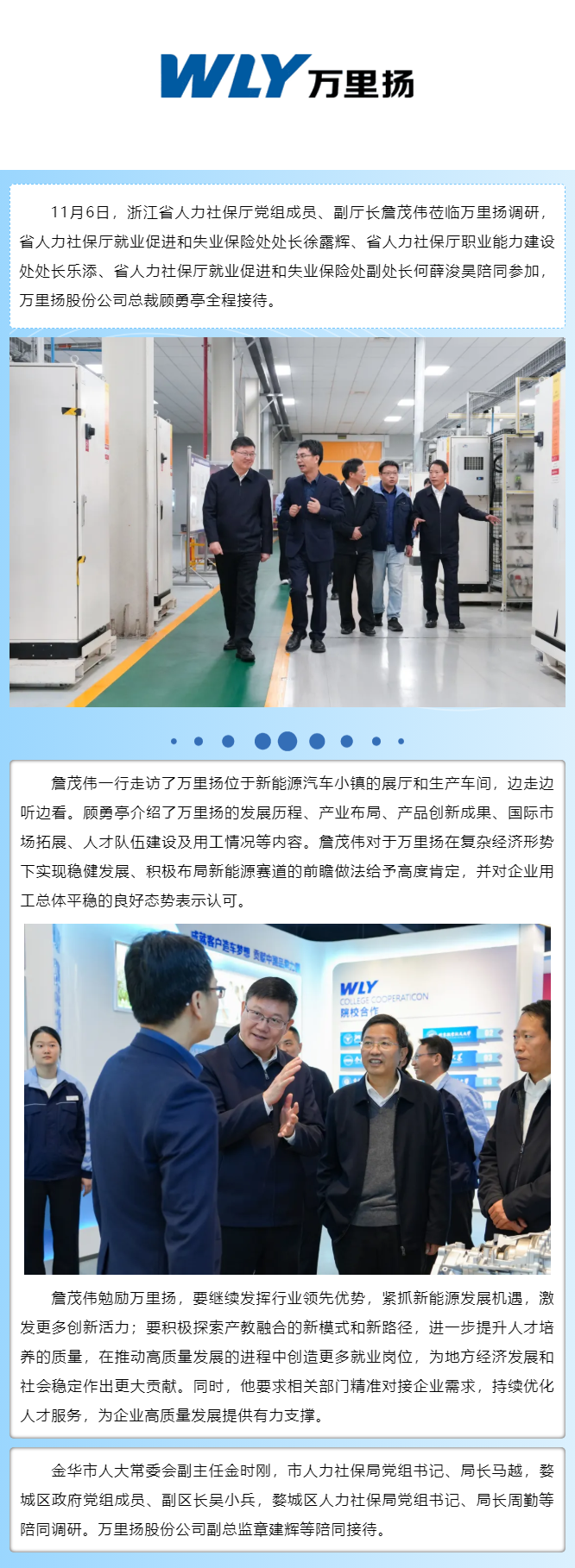 PT视讯·(中国游)官方网站