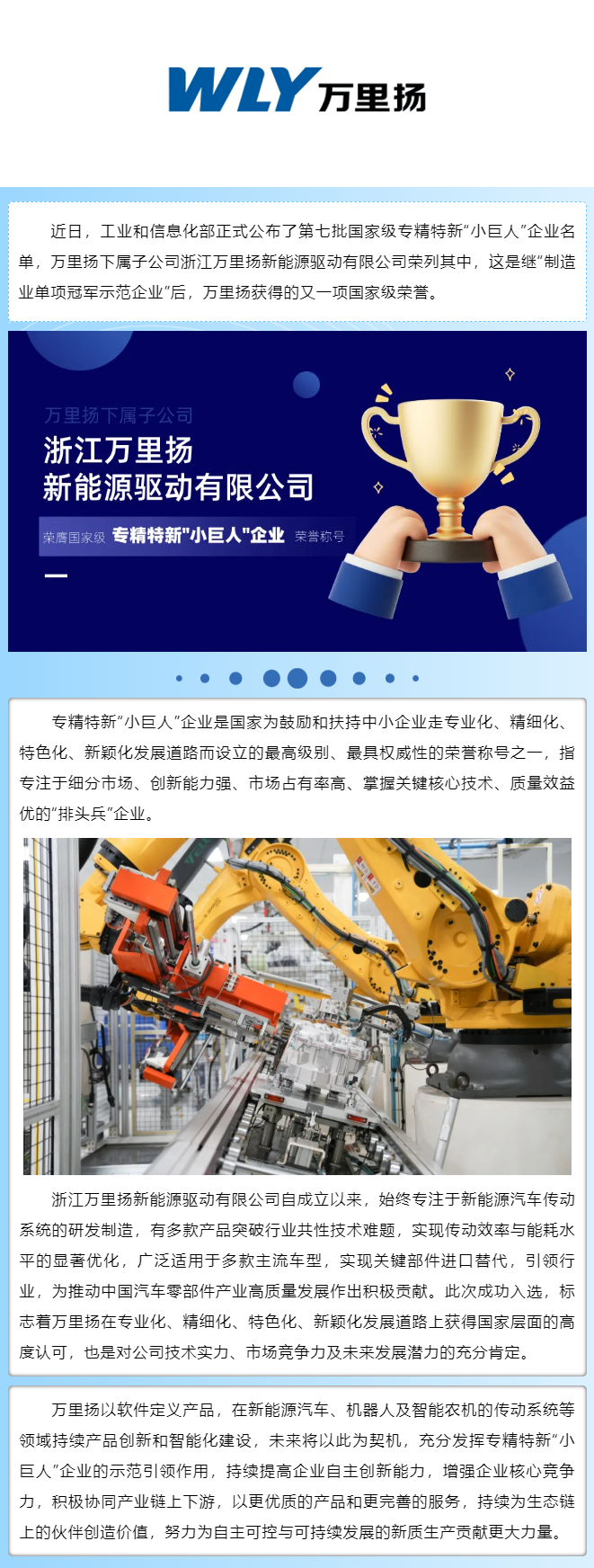 PT视讯·(中国游)官方网站