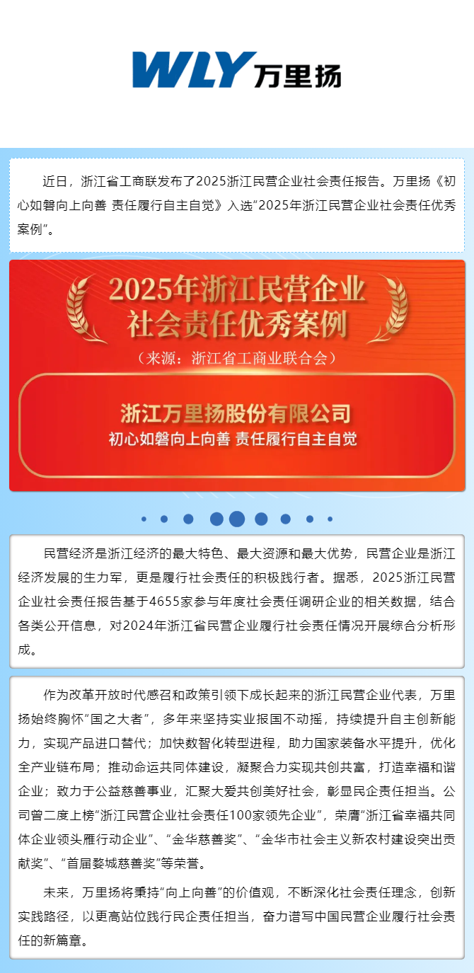 PT视讯·(中国游)官方网站