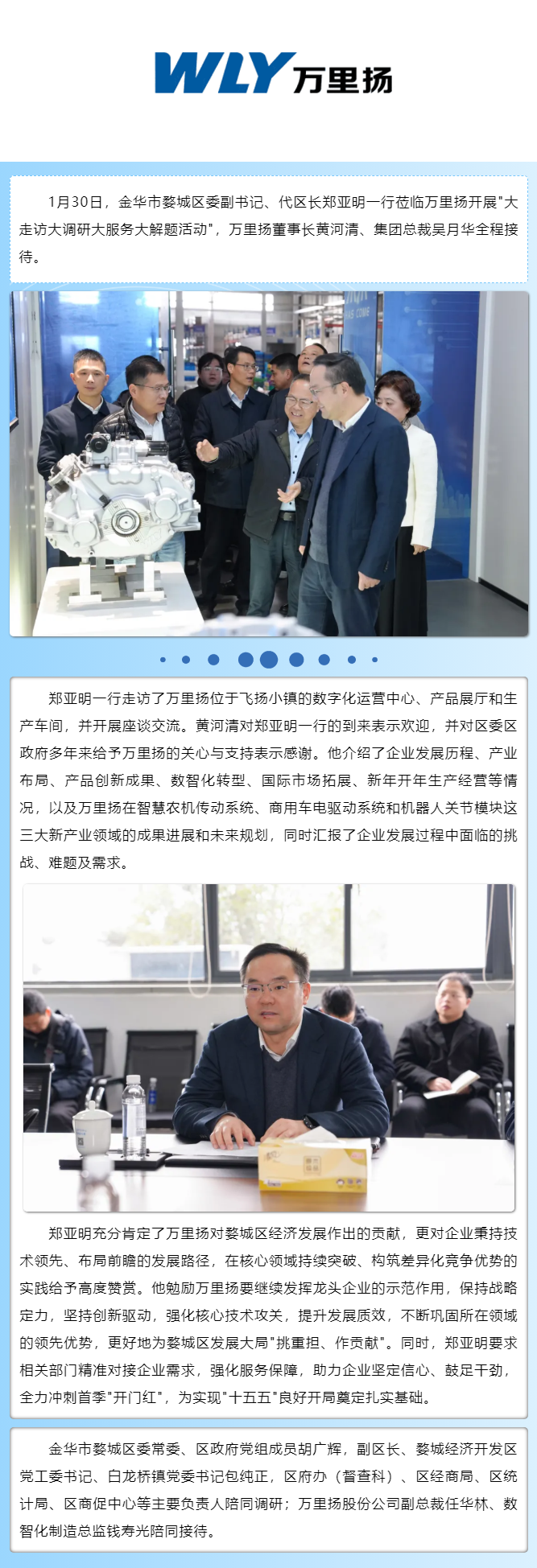 PT视讯·(中国游)官方网站