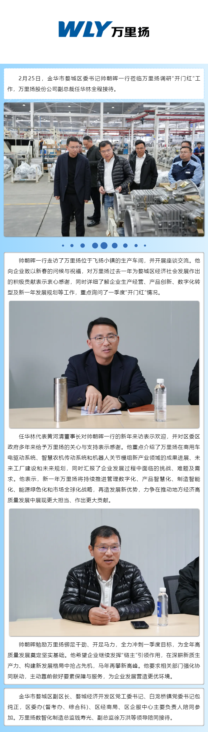 PT视讯·(中国游)官方网站