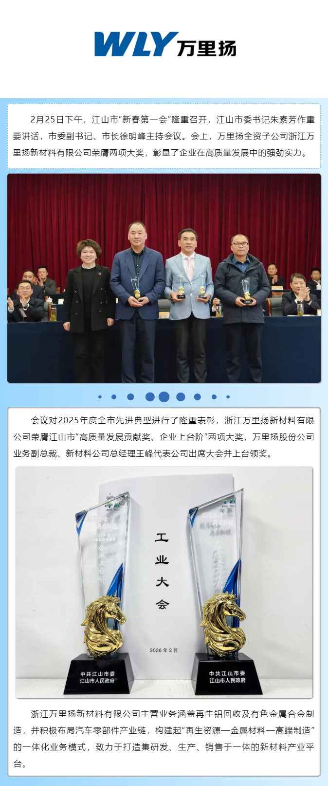 PT视讯·(中国游)官方网站