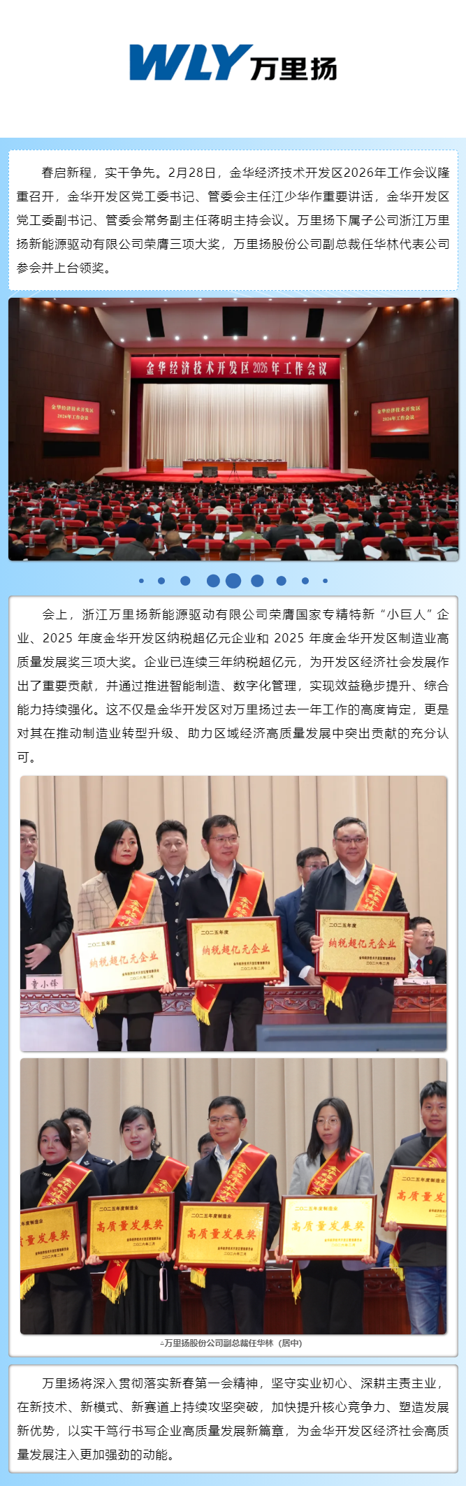 PT视讯·(中国游)官方网站